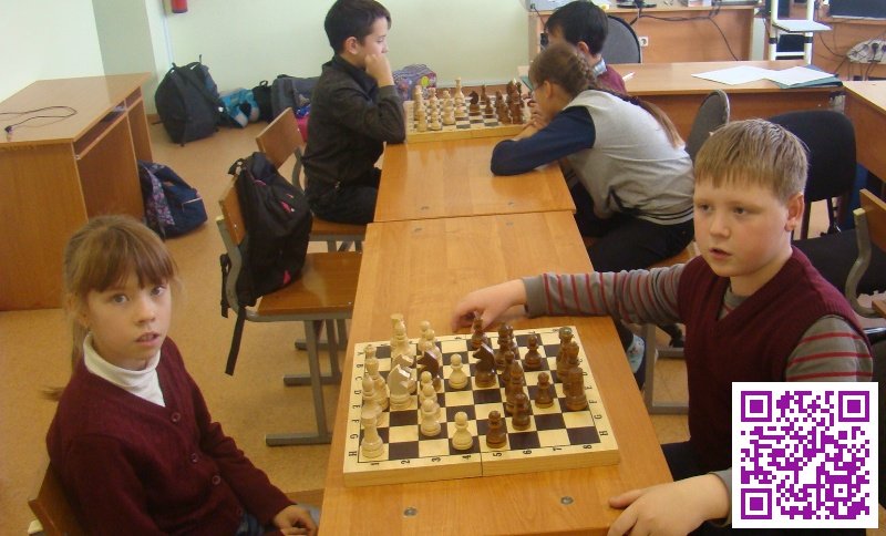 Всероссийский шахматный турнир