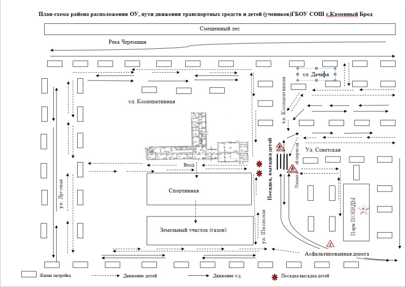 Карта школьника красноярск гимназия 15