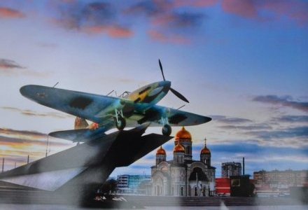 Конкурс рисунков «Куйбышев – запасная столица»