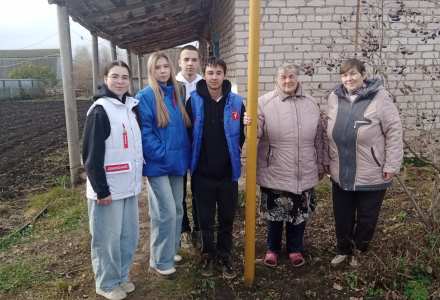 Встреча с ветеранами педагогического труда