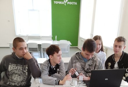 Точка роста. «Чистые вещества и смеси»