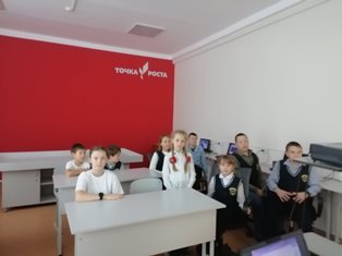 Общество без границ
