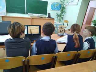 Точка роста. «Клеточное строение листа»