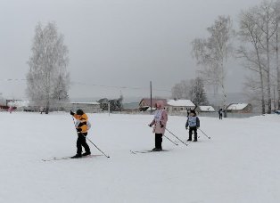 День здоровья
