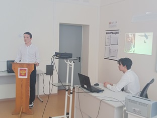 Защита индивидуальных проектов