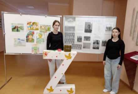 Урок мужества «Солдат войны не выбирает».