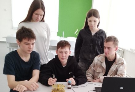 Точка роста. Занятие по химии подготовка огэ в 9 классе