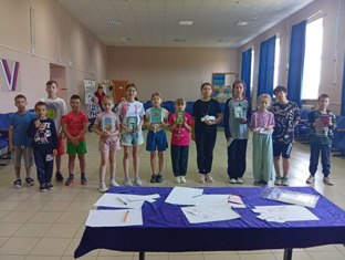 День русского языка