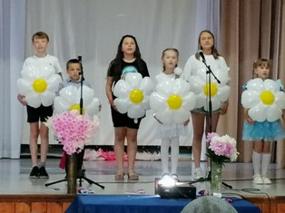 День России