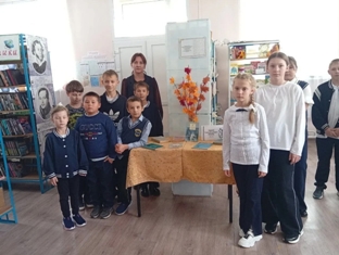 День библиотек.