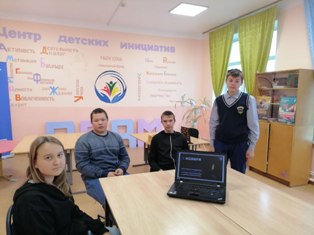 Урок мужества «Подвиг во имя жизни»