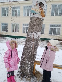 Изготовь свою кормушку!..