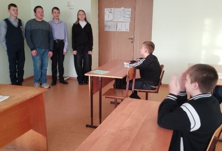 Вовлечение в волонтерский отряд