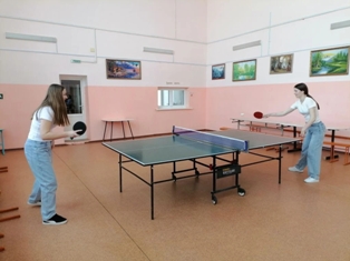 Президентские состязания и Президентские спортивные игры