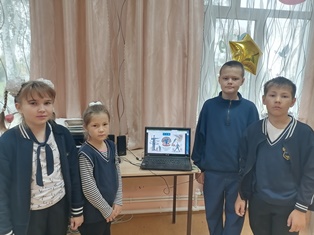 «Неделя безопасности 2026»