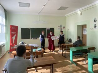 Беседа "борьбы с наркотиками"