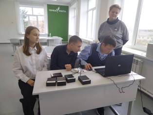 Точка роста. «Изучение микроскопического строения тканей (на готовых микропрепаратах)».